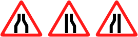 Знак "сужение дороги": правила проезда, кто кому уступает