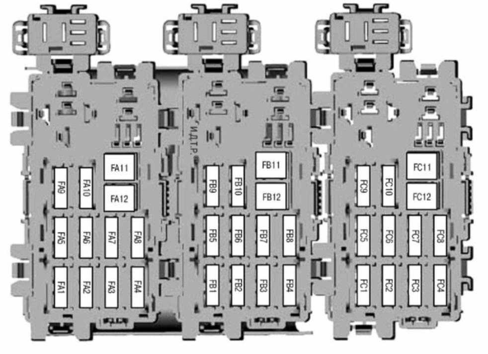 Предохранители форд мондео 4 и реле: схемы блоков, расположение