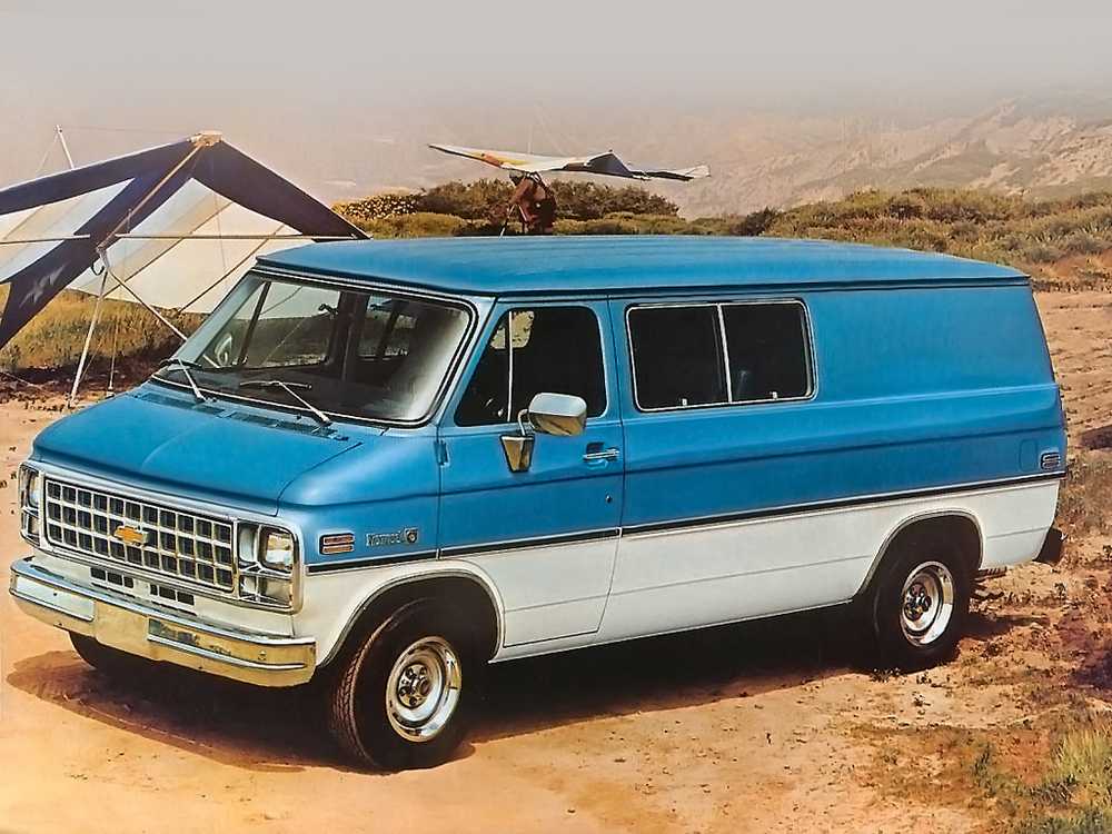 Chevrolet фургон первое поколение а также второе поколение