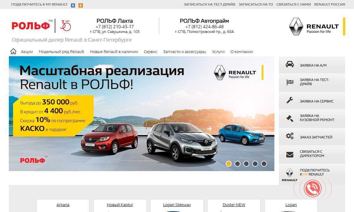 Покупка авто нужной комплектации через «серых» дилеров: за и против | eavtokredit.ru