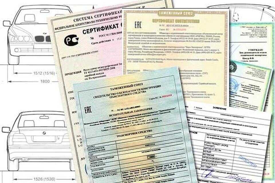 Замена кузова автомобиля — процесс сложный как с технической, так и с юридической точки зрения Как провести его грамотно Какие документы нужны в 2018 году