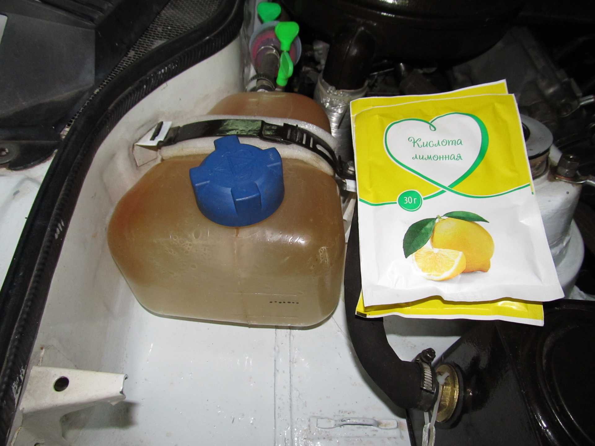 Промывка печки лимонной кислотой, народный метод в действии