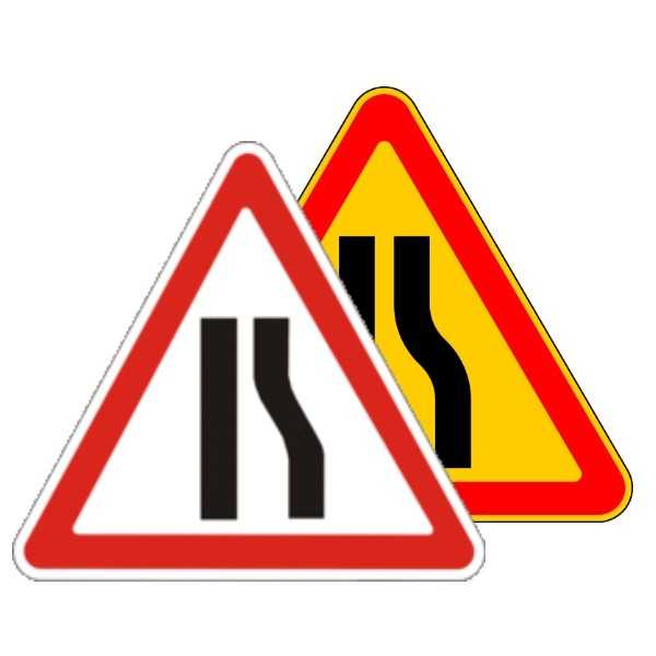 Знаки “сужение дороги”: как правильно трактовать, у кого приоритет