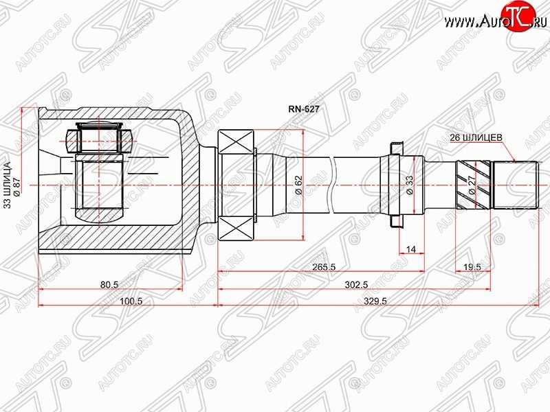 Замена задних тормозных колодок на renault duster 4х4