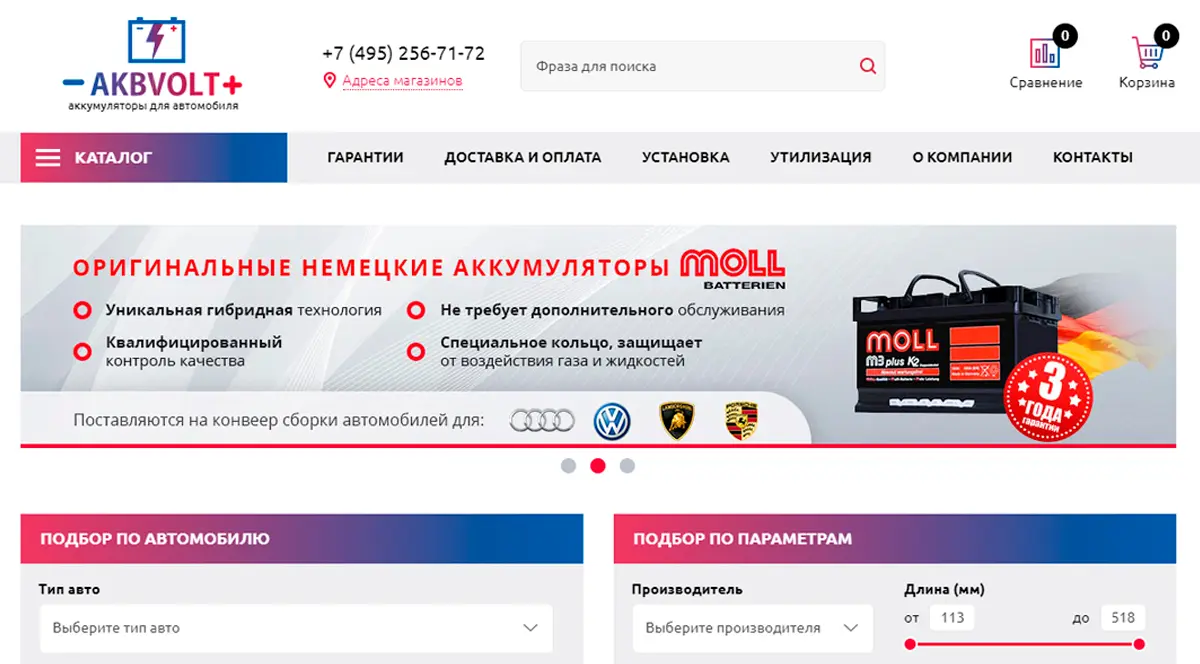 10 полезных приборов и инструментов для тестирования аккумуляторов на aliexpress / подборки, перечисления, топ-10, и так далее / ixbt live
