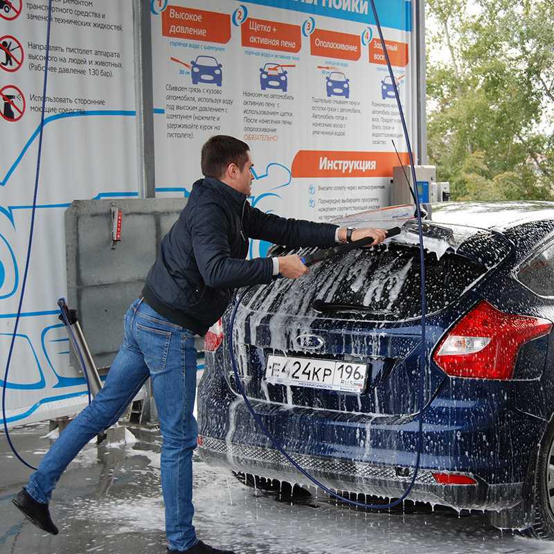 Можно ли мыть машину во дворе в 2020 году: 4 полезных совета