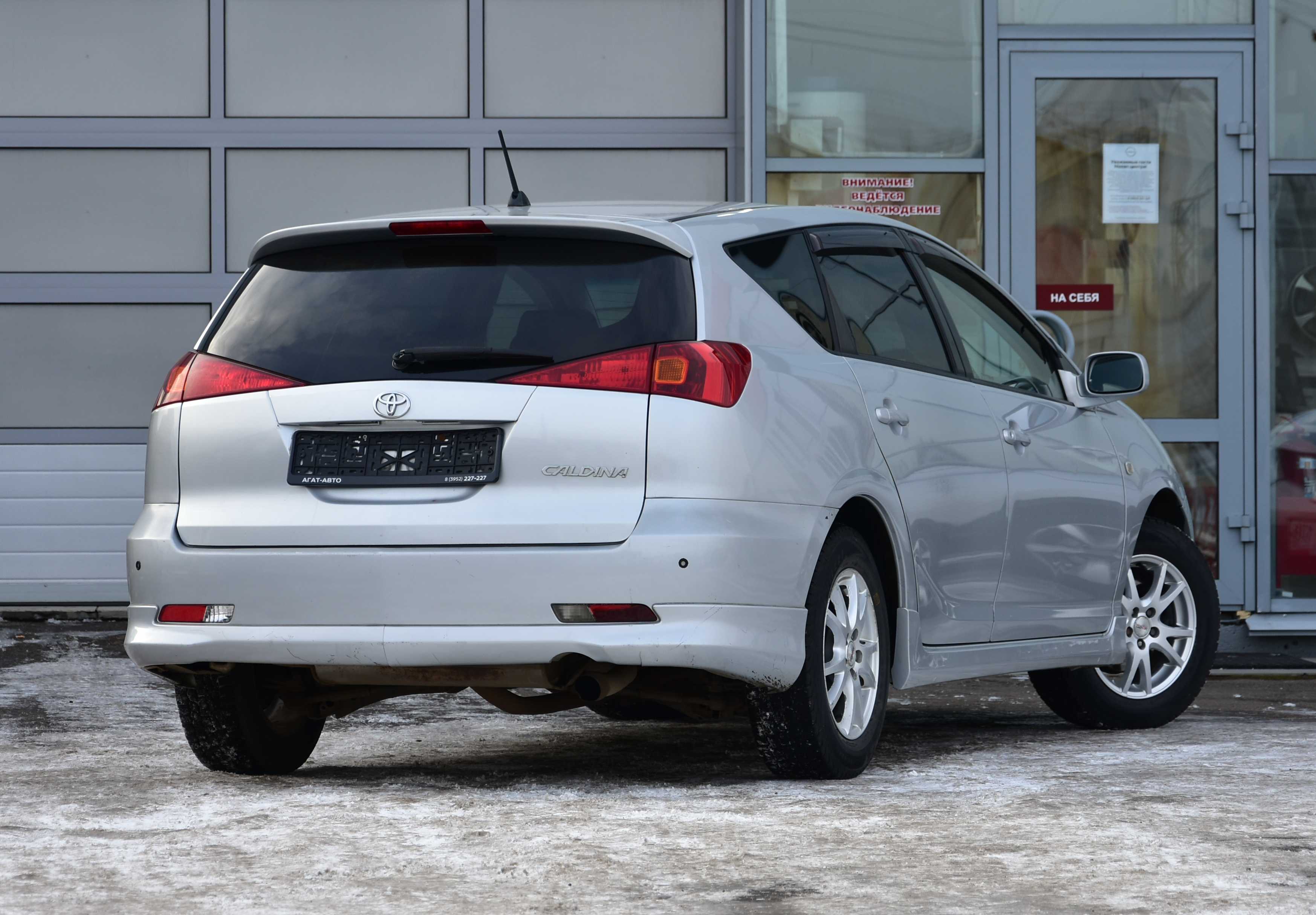 Toyota caldina 1.5, 1.8, 2.0 реальные отзывы о расходе топлива на механике и автомате
