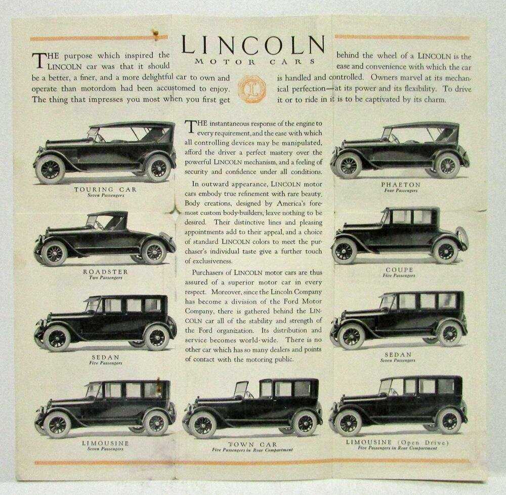Автомобили «линкольн»: обзор, модельный ряд, фотографии |