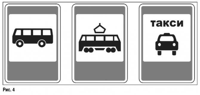 Знак "дорожные работы": правила установки, сопровождающие знаки