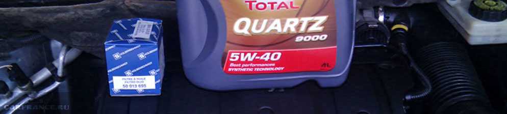 Peugeot 308 ii (t9) – начни сначала